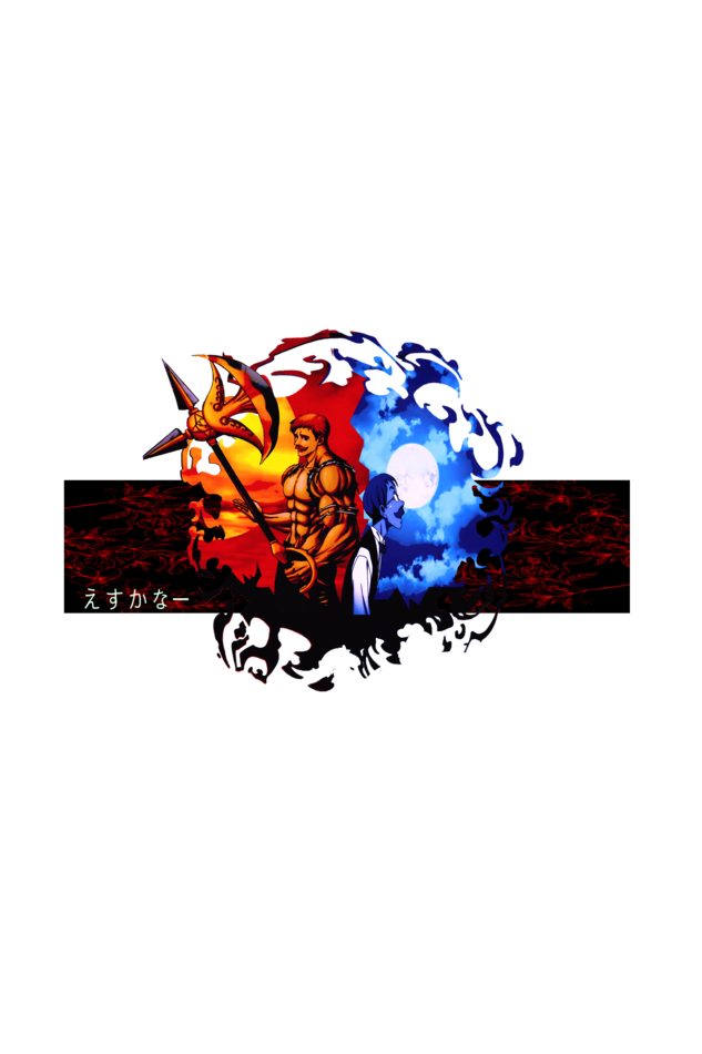 ESCANOR SWEATSHIRT FOR MEN